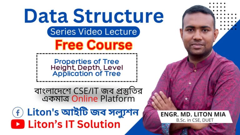 Data Structure & Algorithm Basic to Advanced Course for CSE/IT Job Preparation