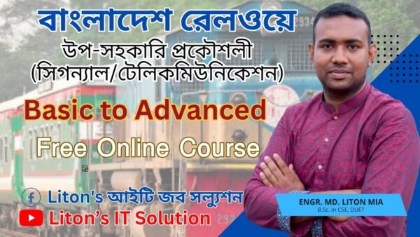 Liton's IT Job Solution - Image 3